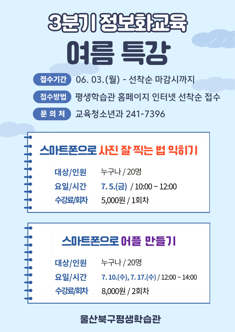 첨부파일1