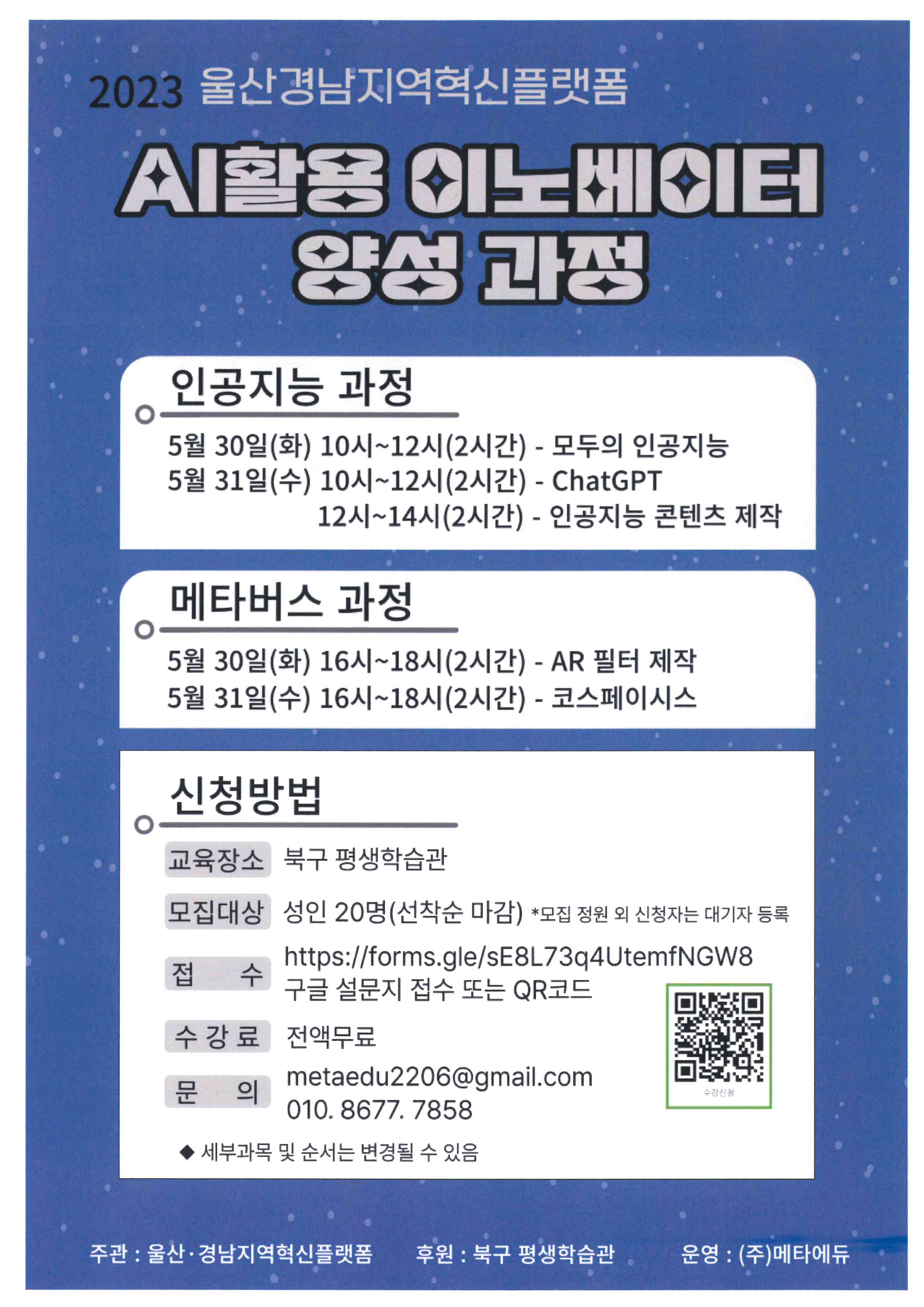 첨부파일0