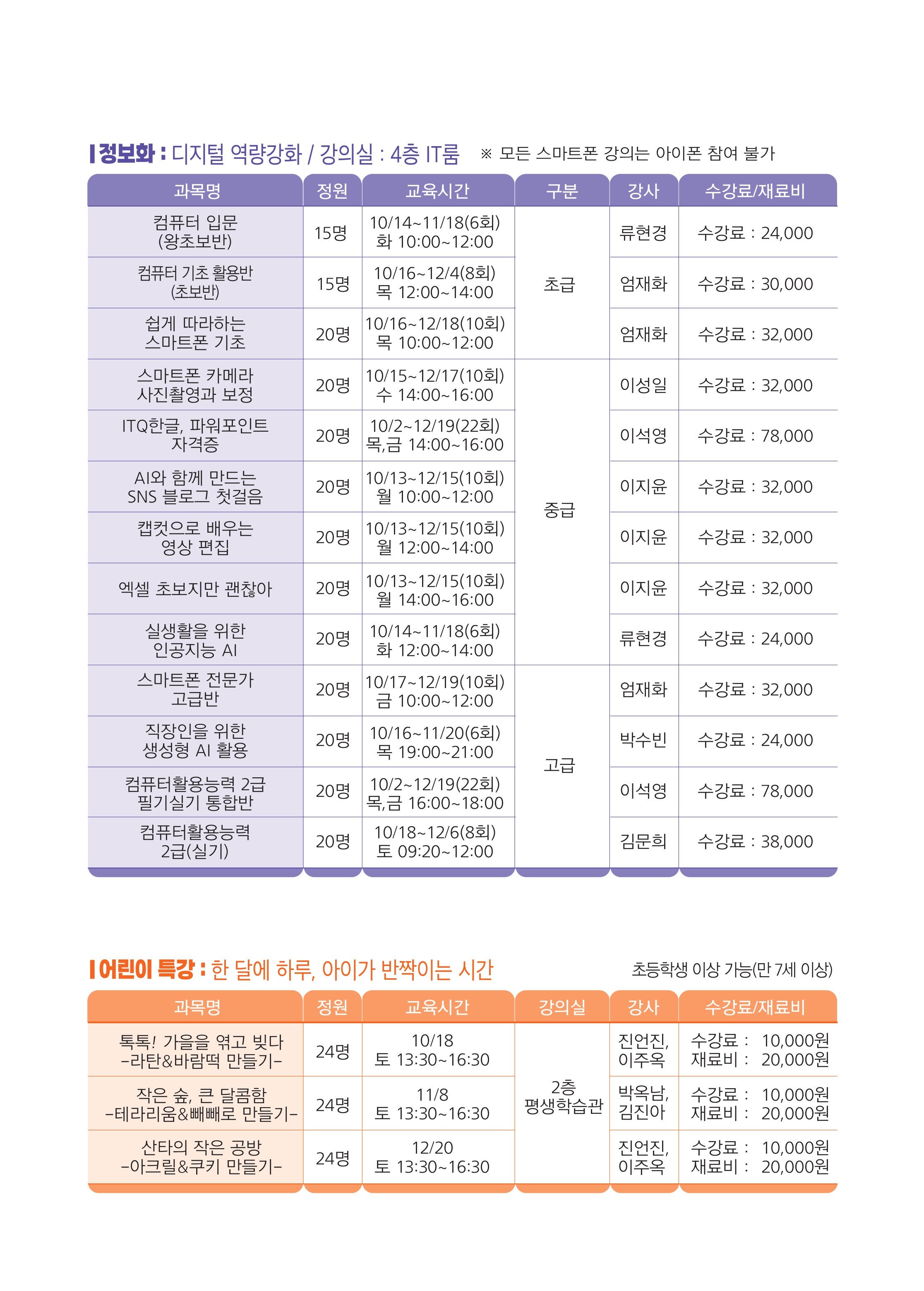 첨부파일3