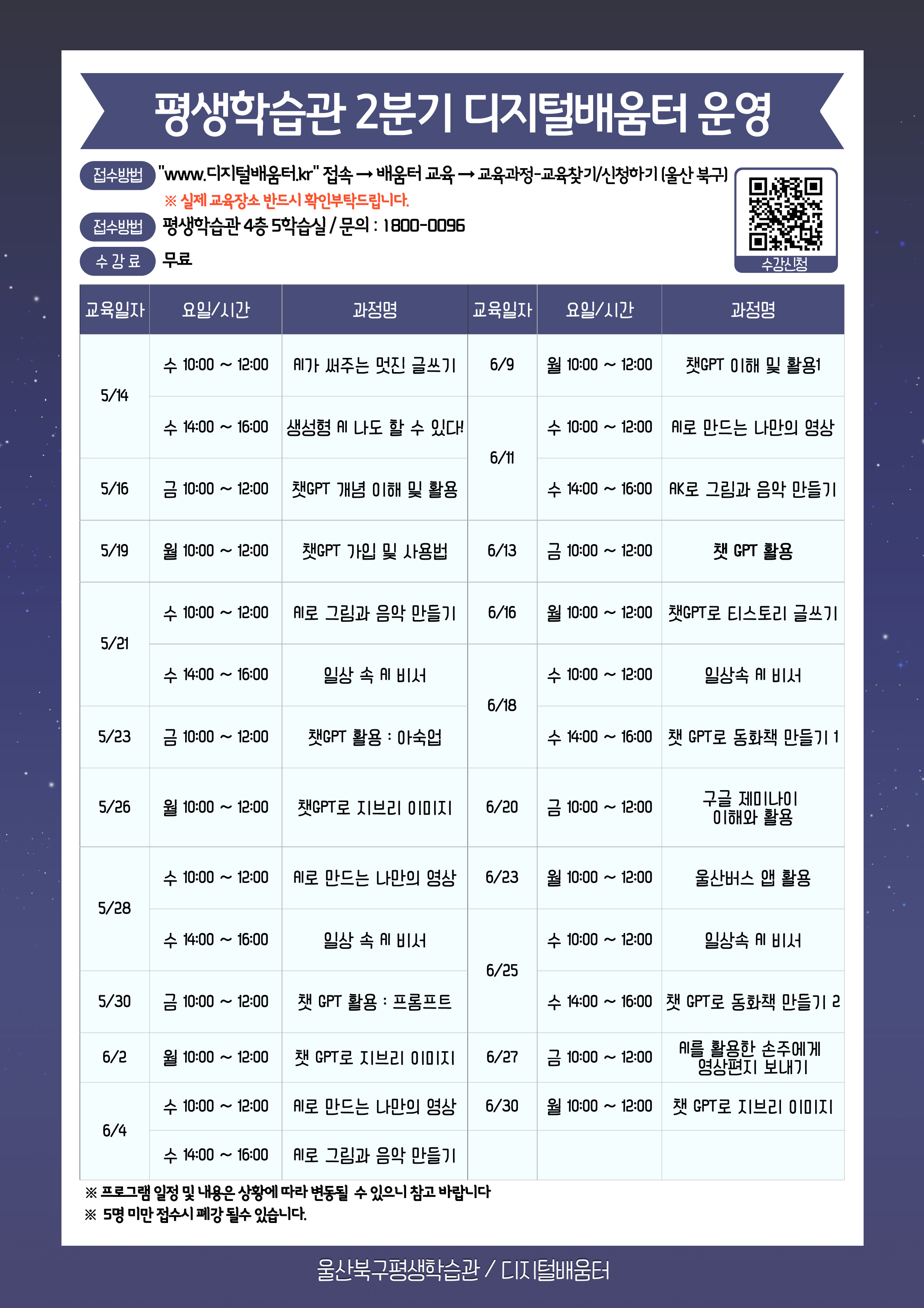 첨부파일0
