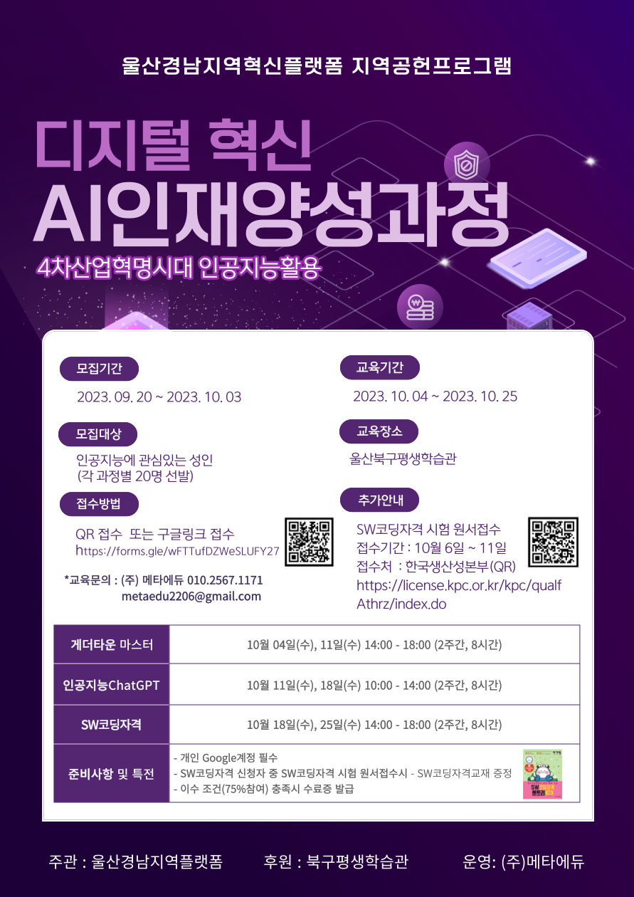 첨부파일0