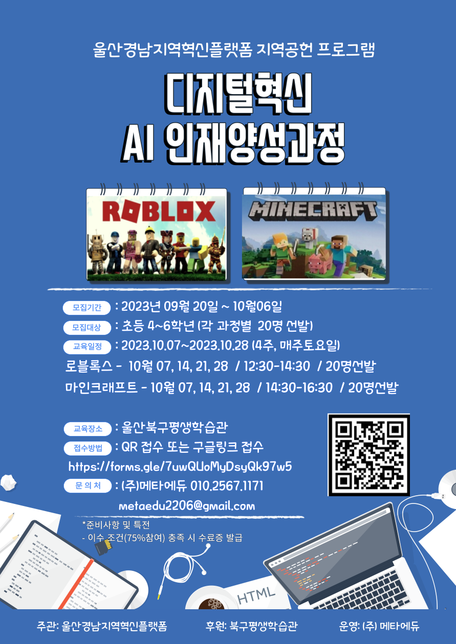 첨부파일1