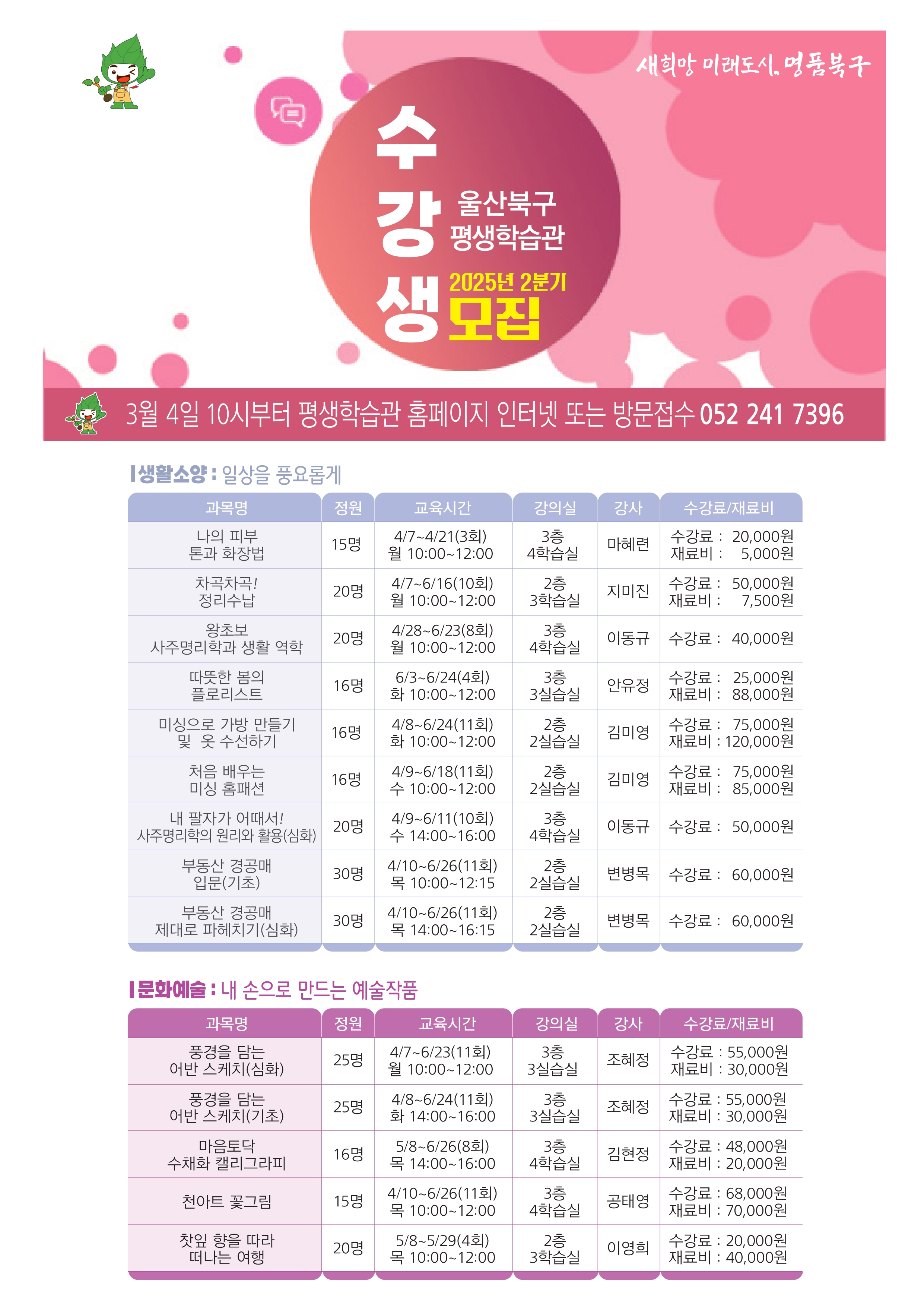 첨부파일0