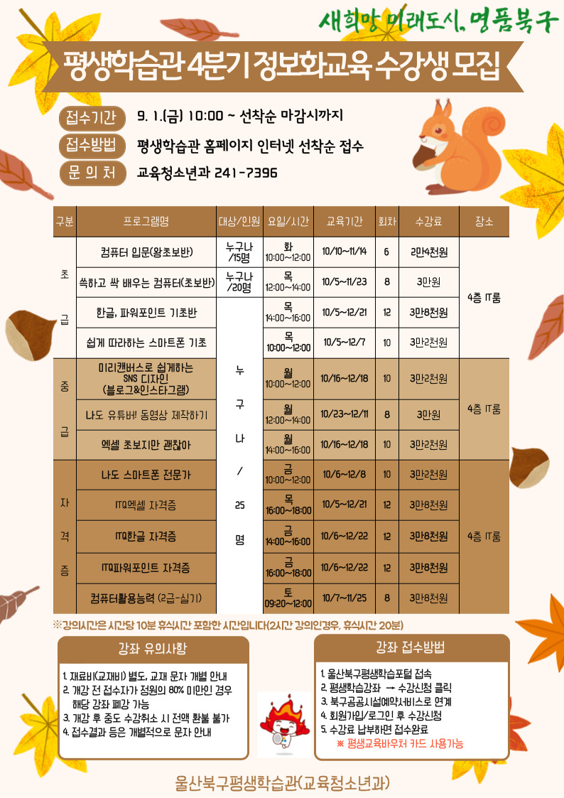 첨부파일0
