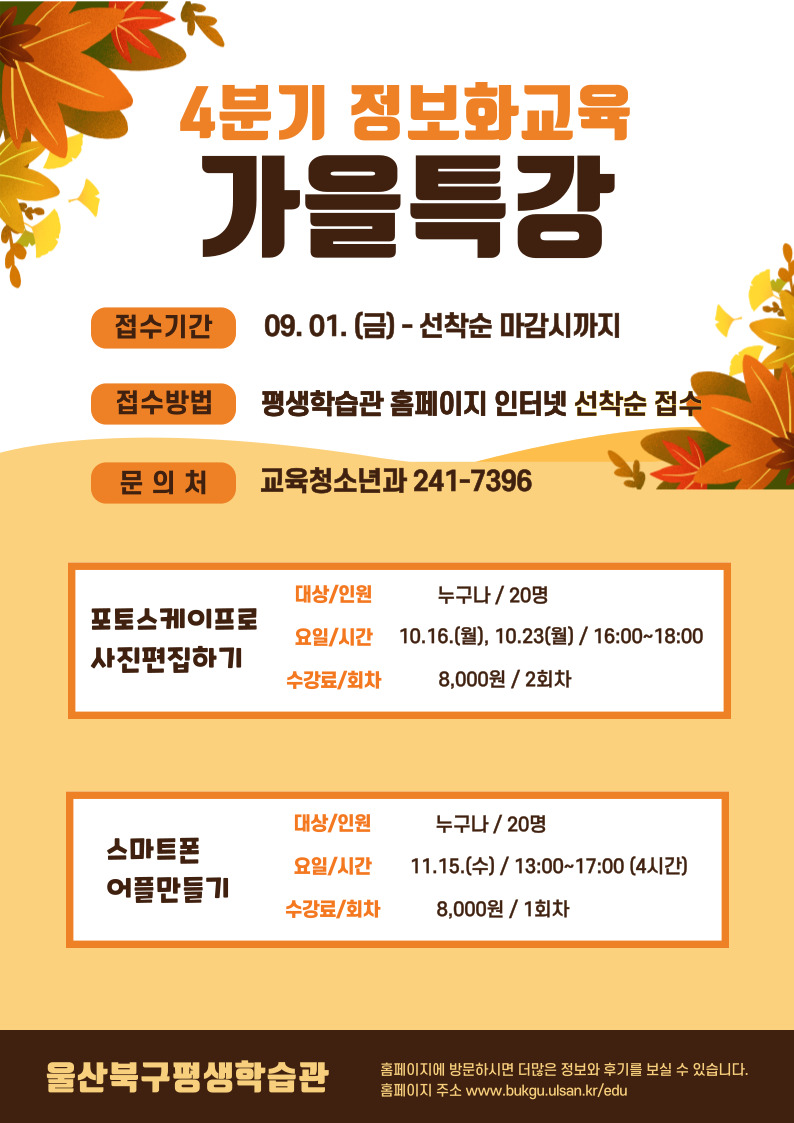 첨부파일1