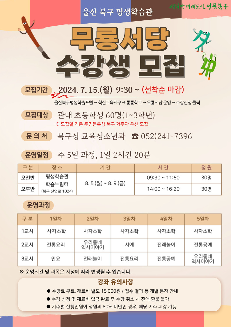 첨부파일0
