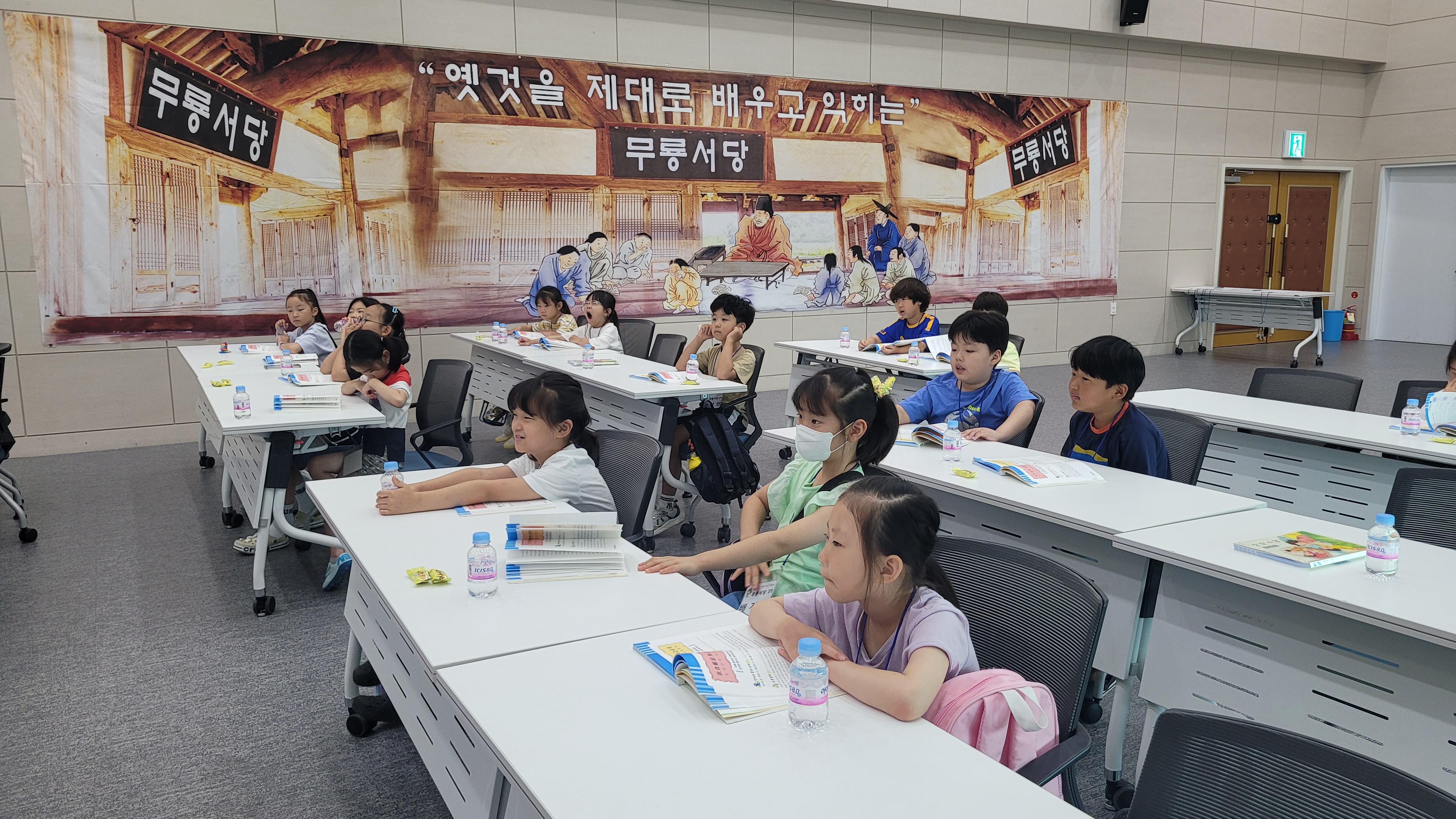 첨부파일2
