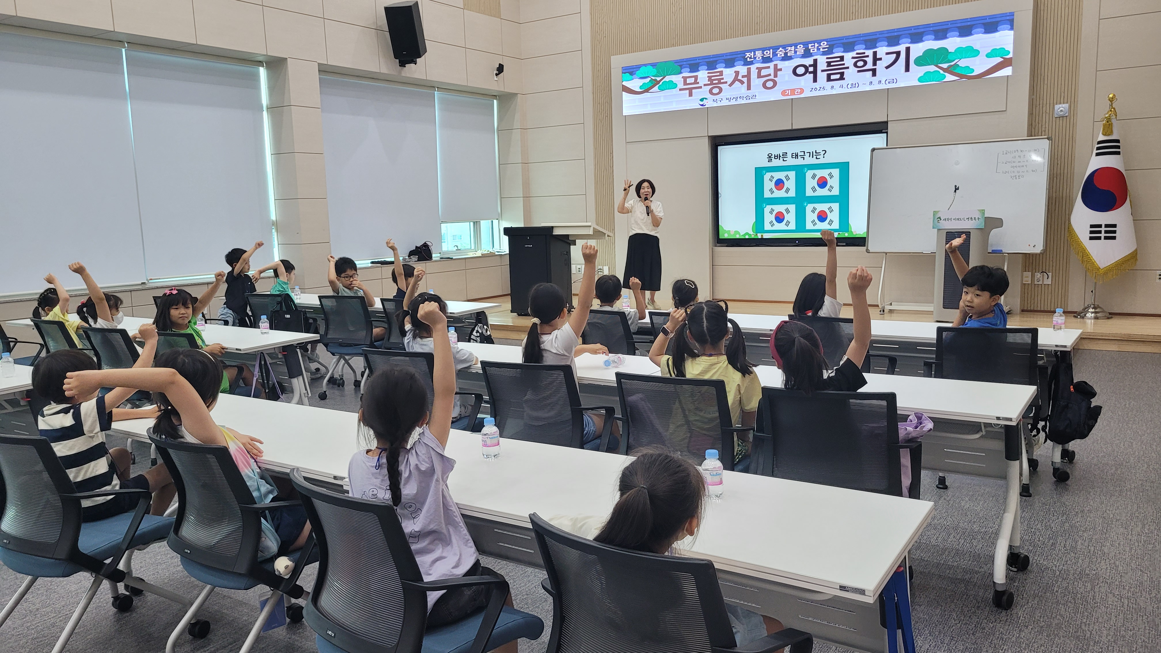 첨부파일4