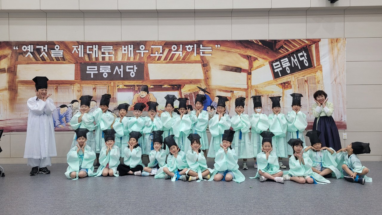 첨부파일5
