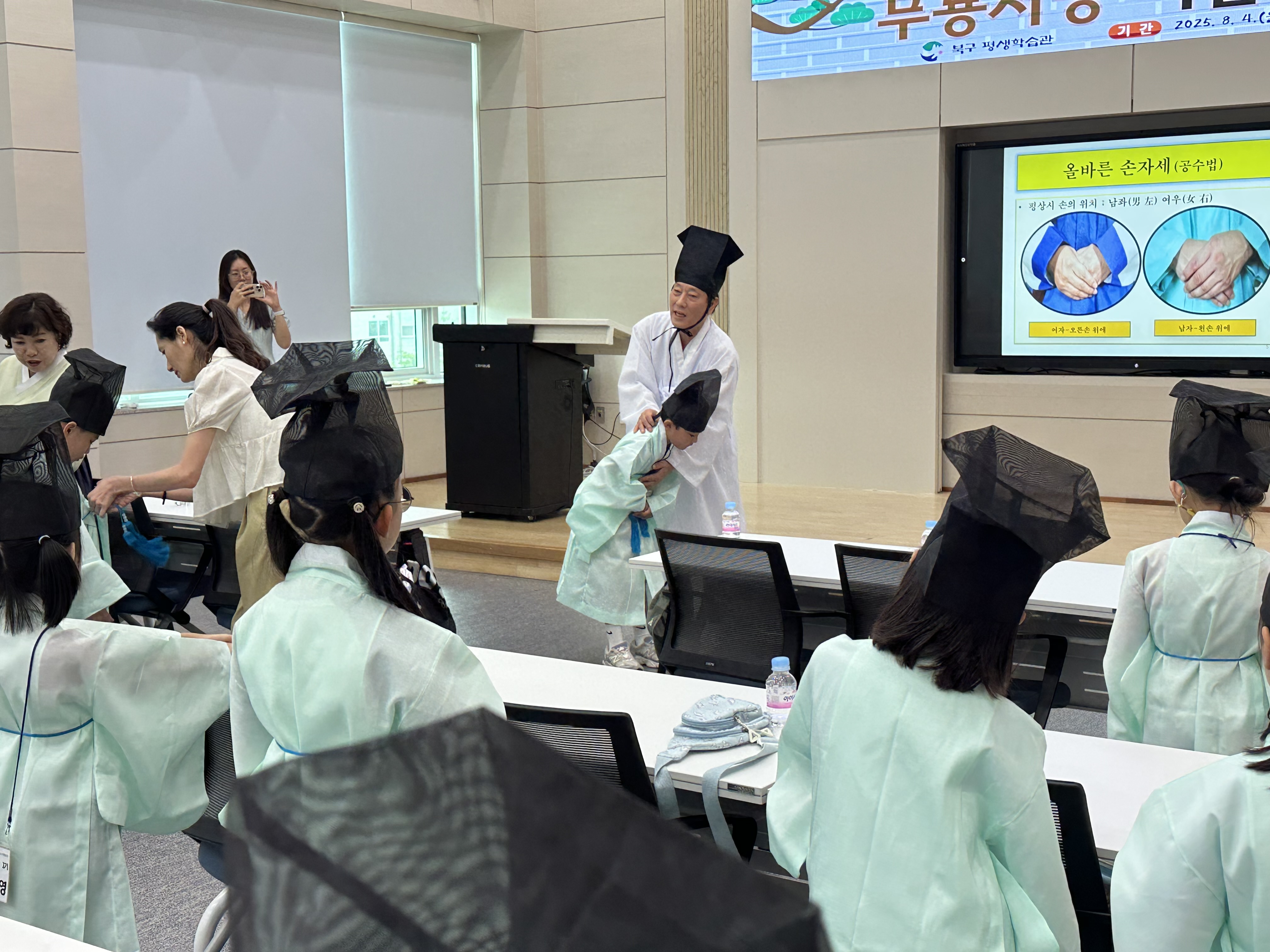 첨부파일7