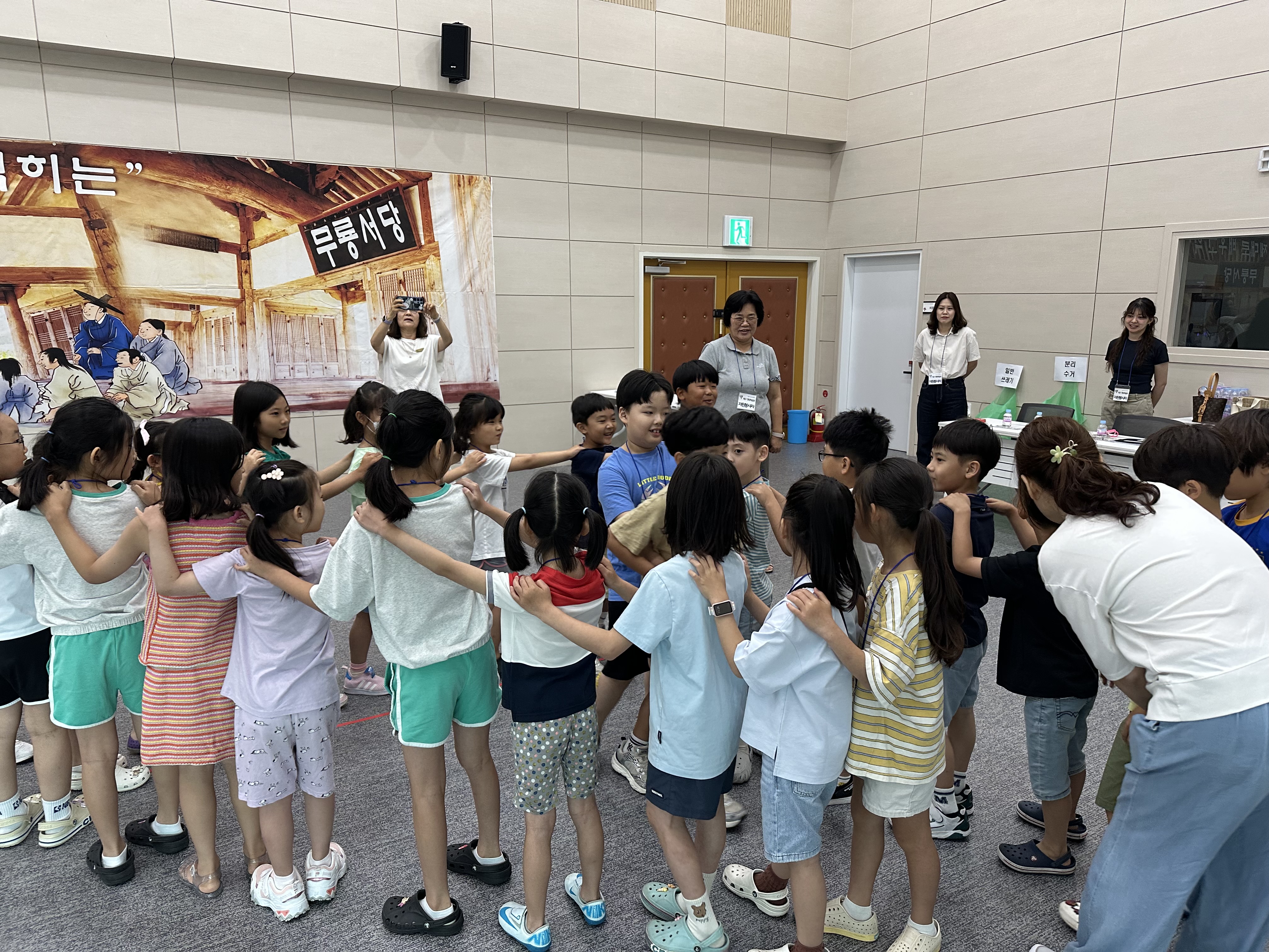 첨부파일2