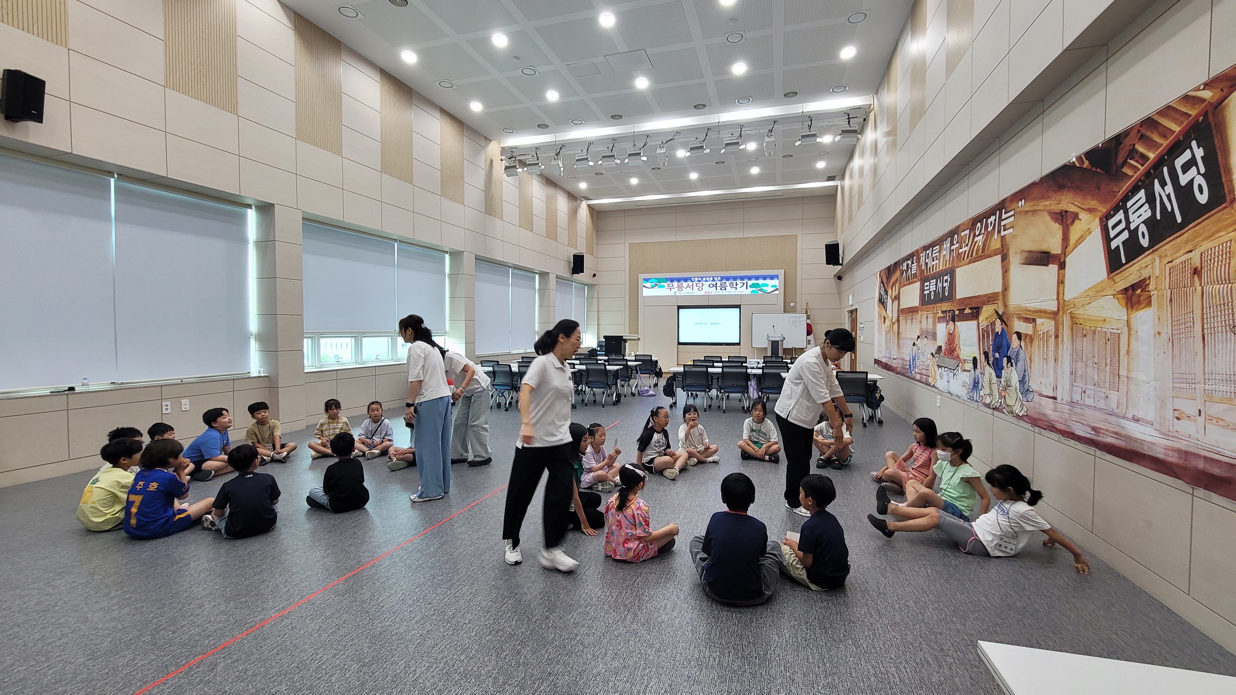 첨부파일4