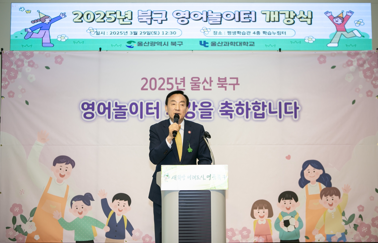첨부파일2
