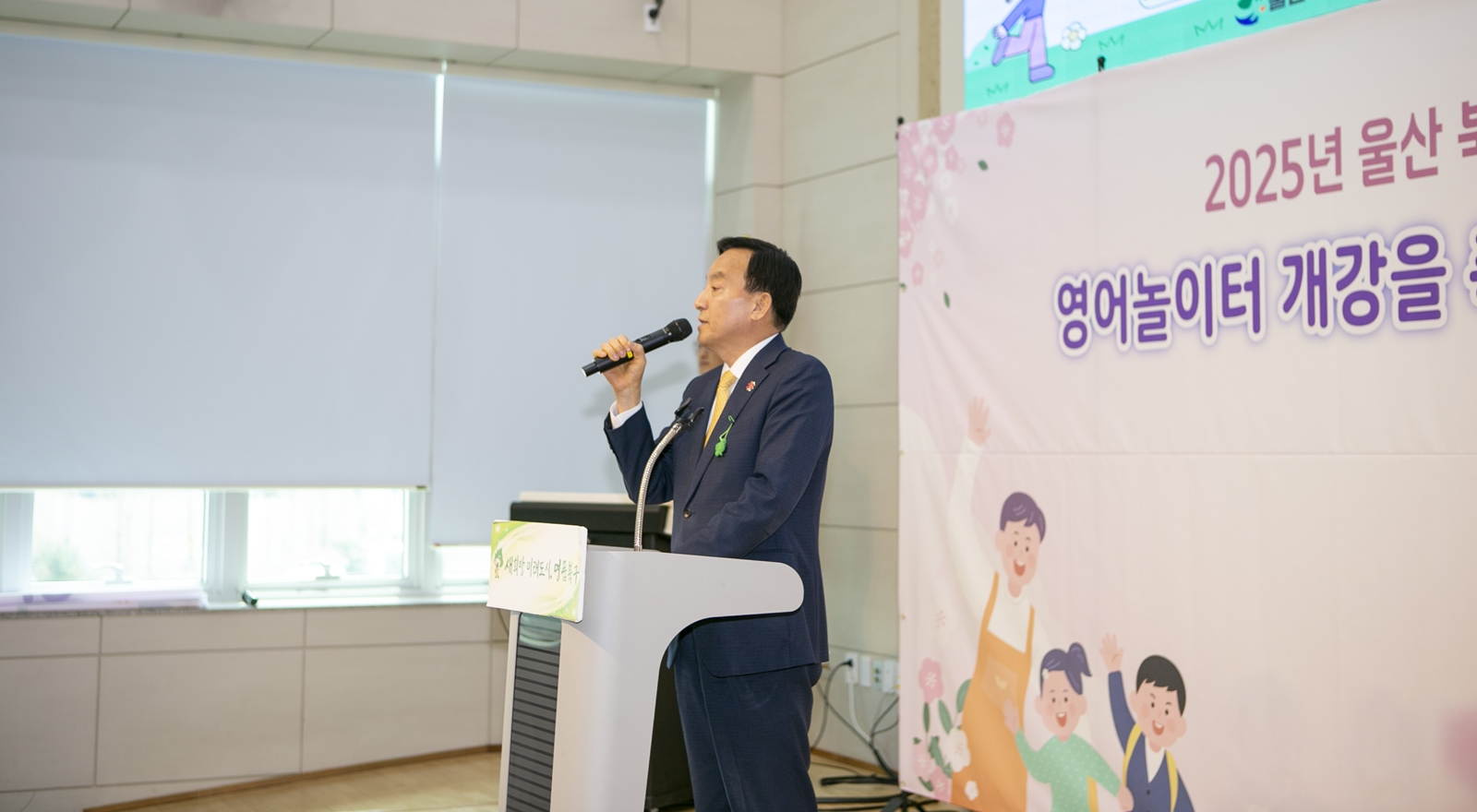 첨부파일4