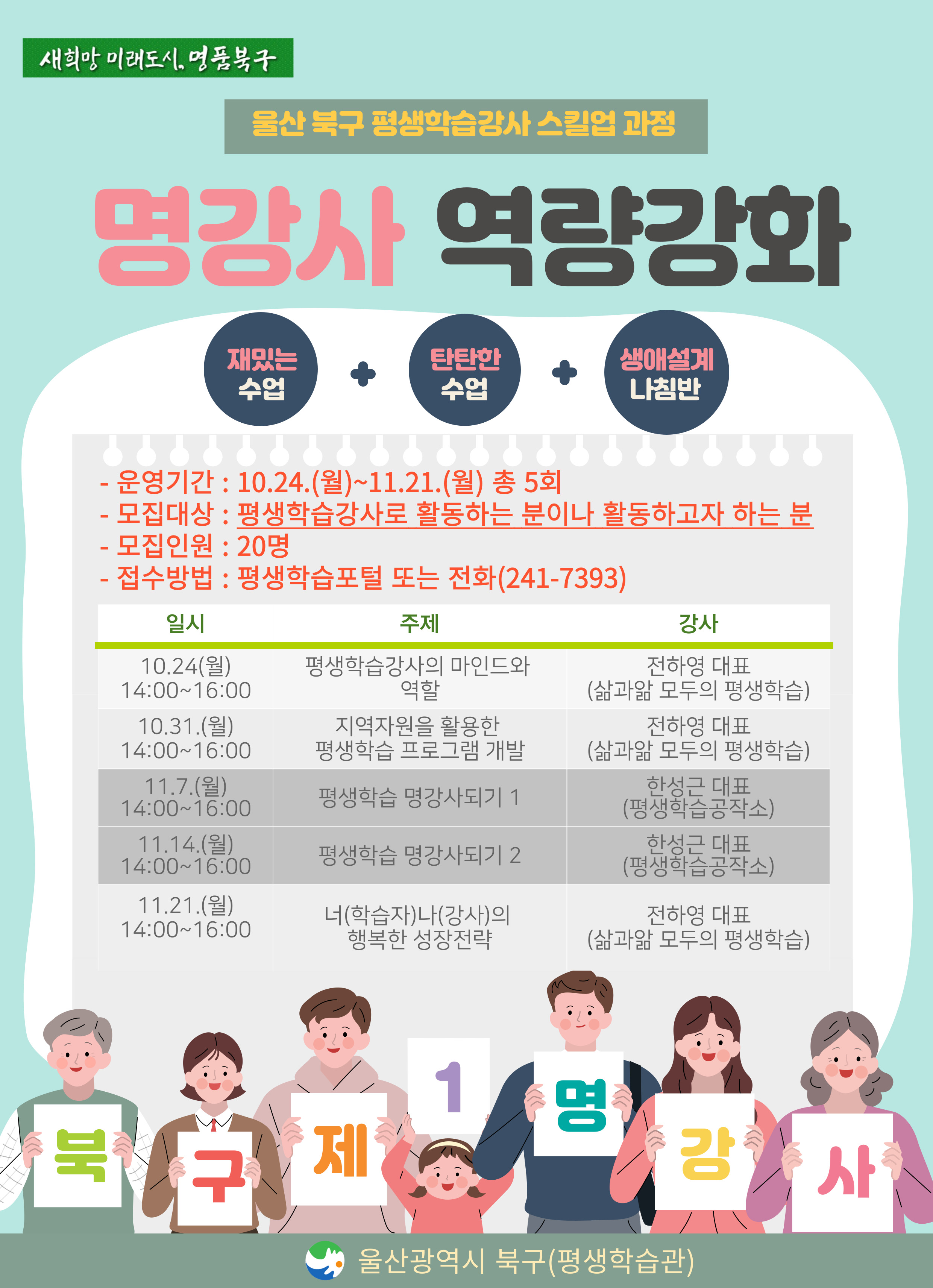 첨부파일0