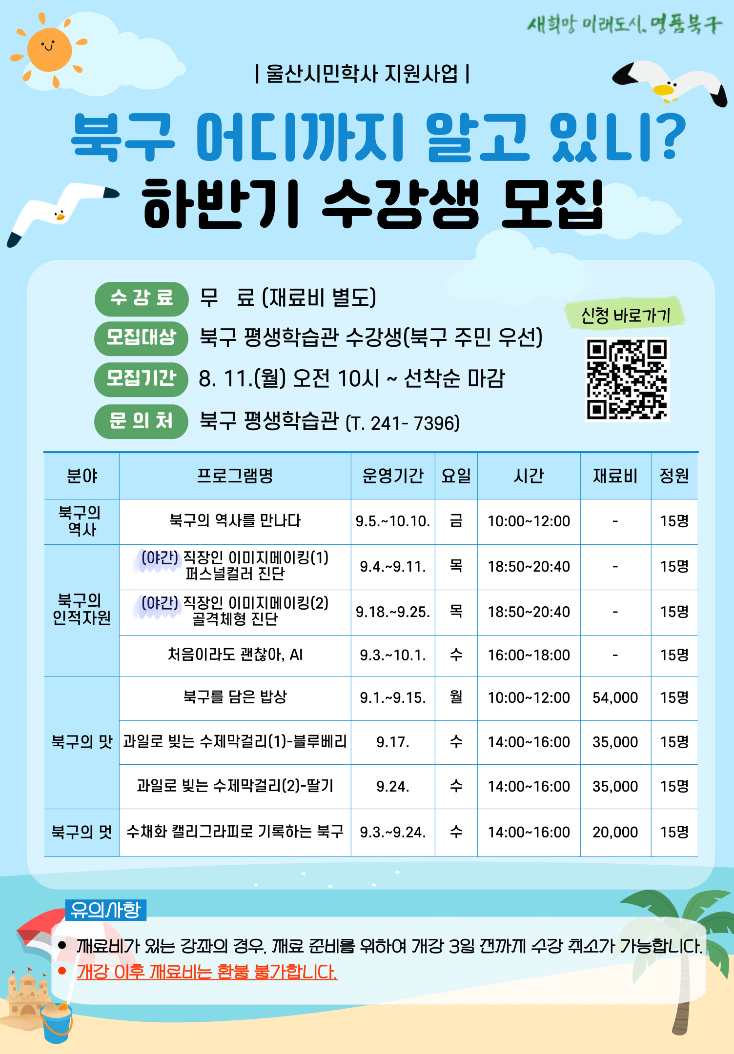 첨부파일0