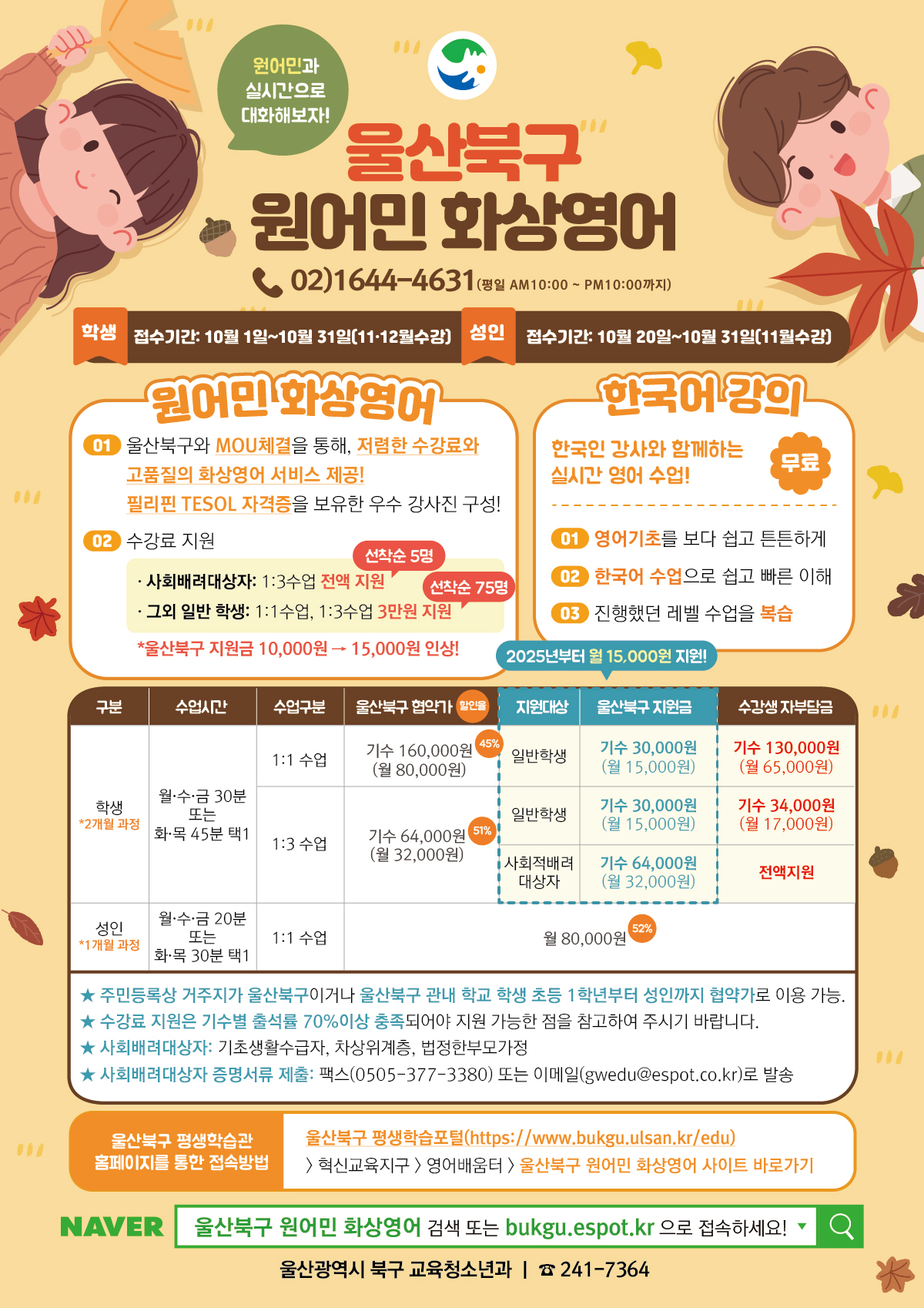 첨부파일0
