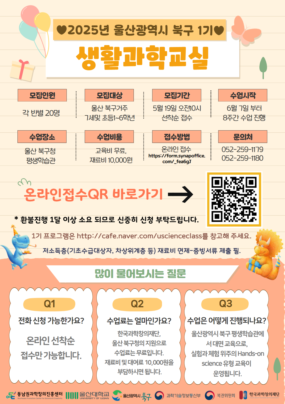첨부파일0