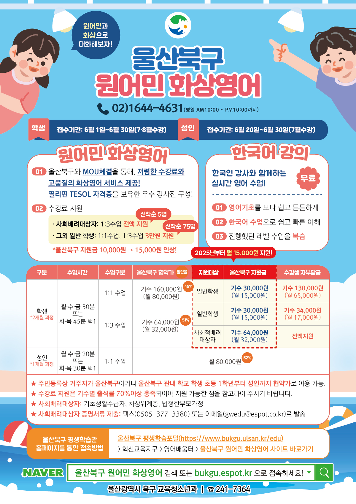 첨부파일0
