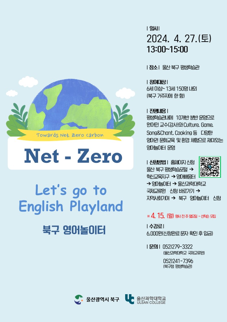 첨부파일0