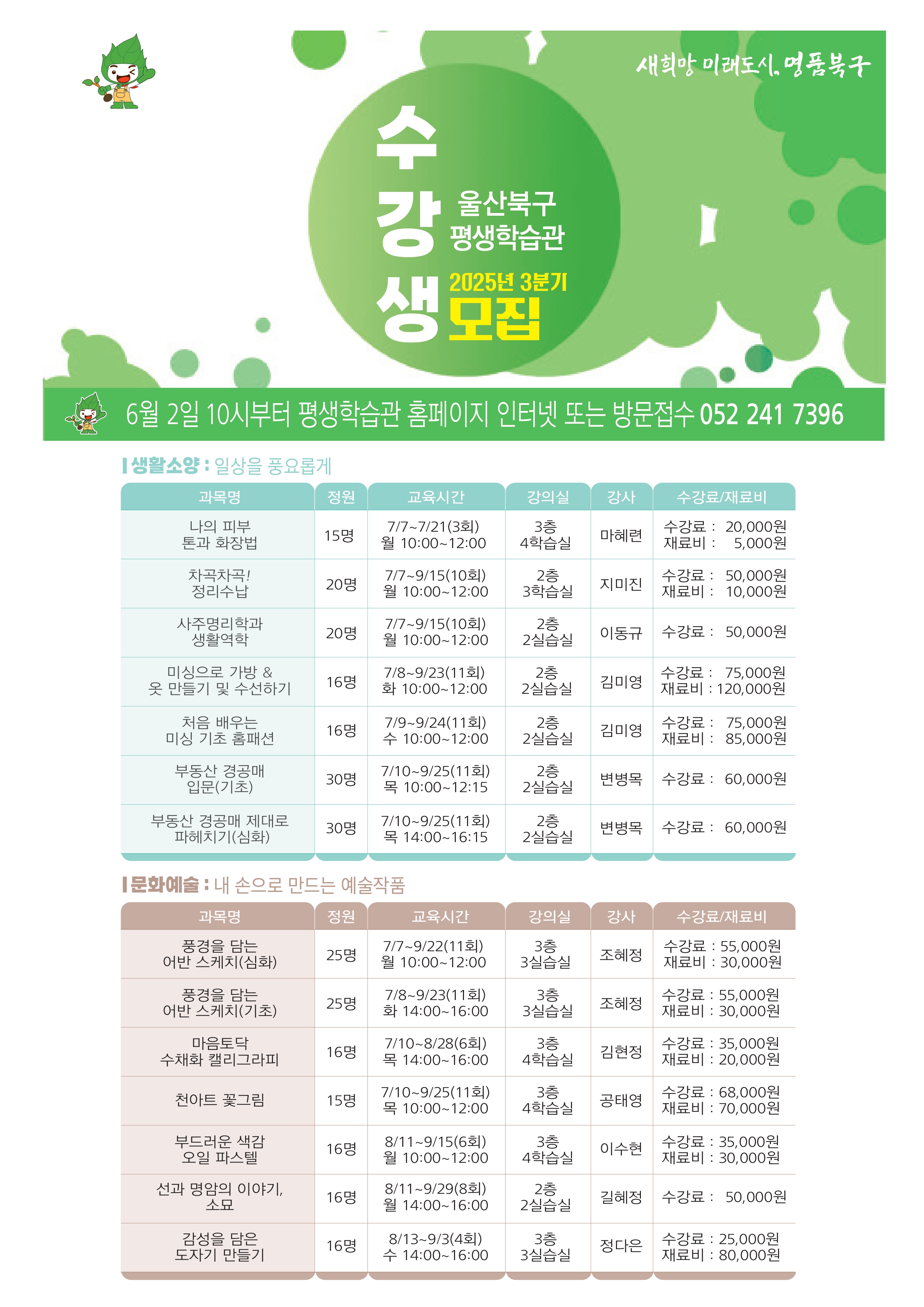 첨부파일0