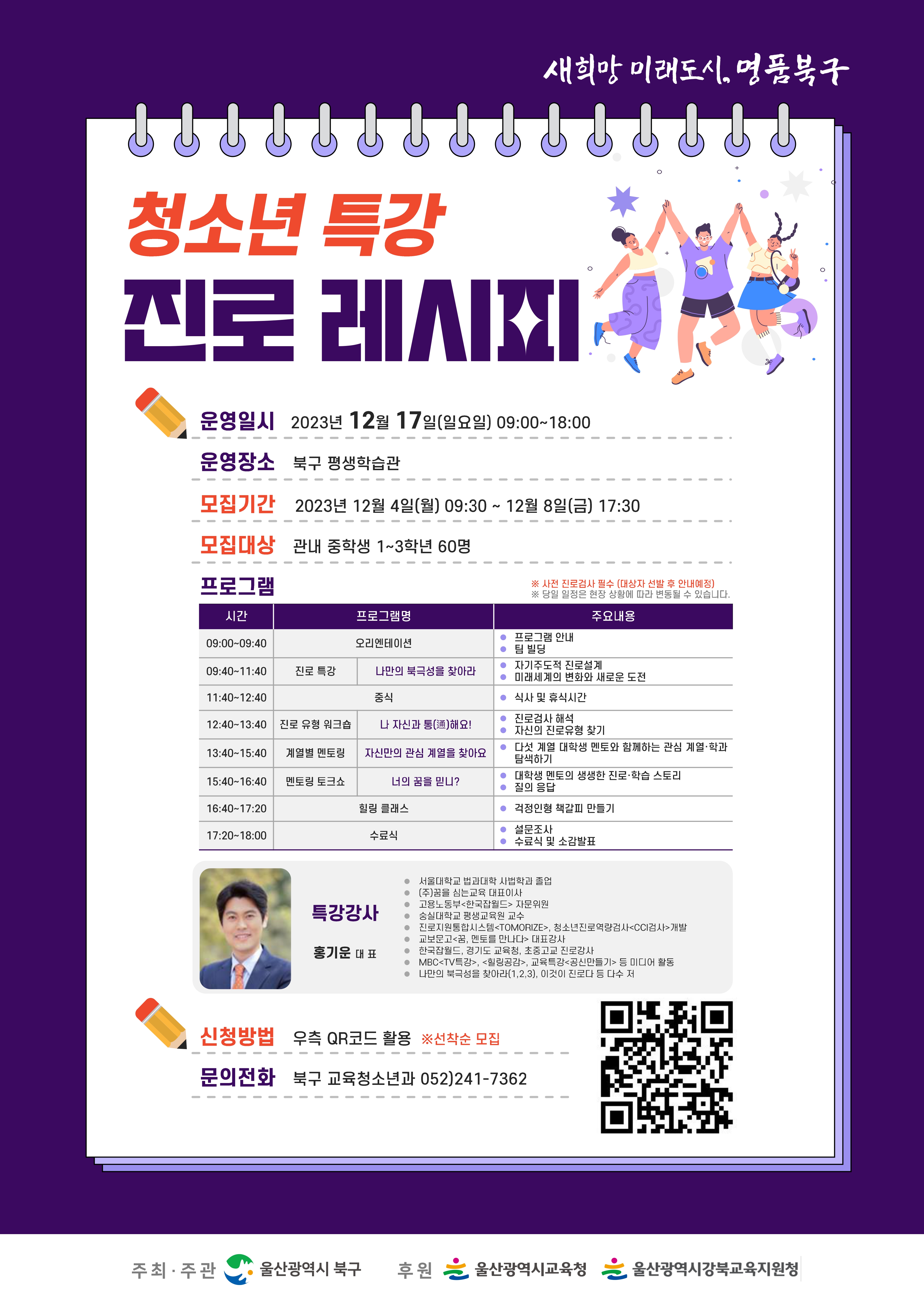 첨부파일0
