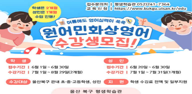 팝업존이미지2