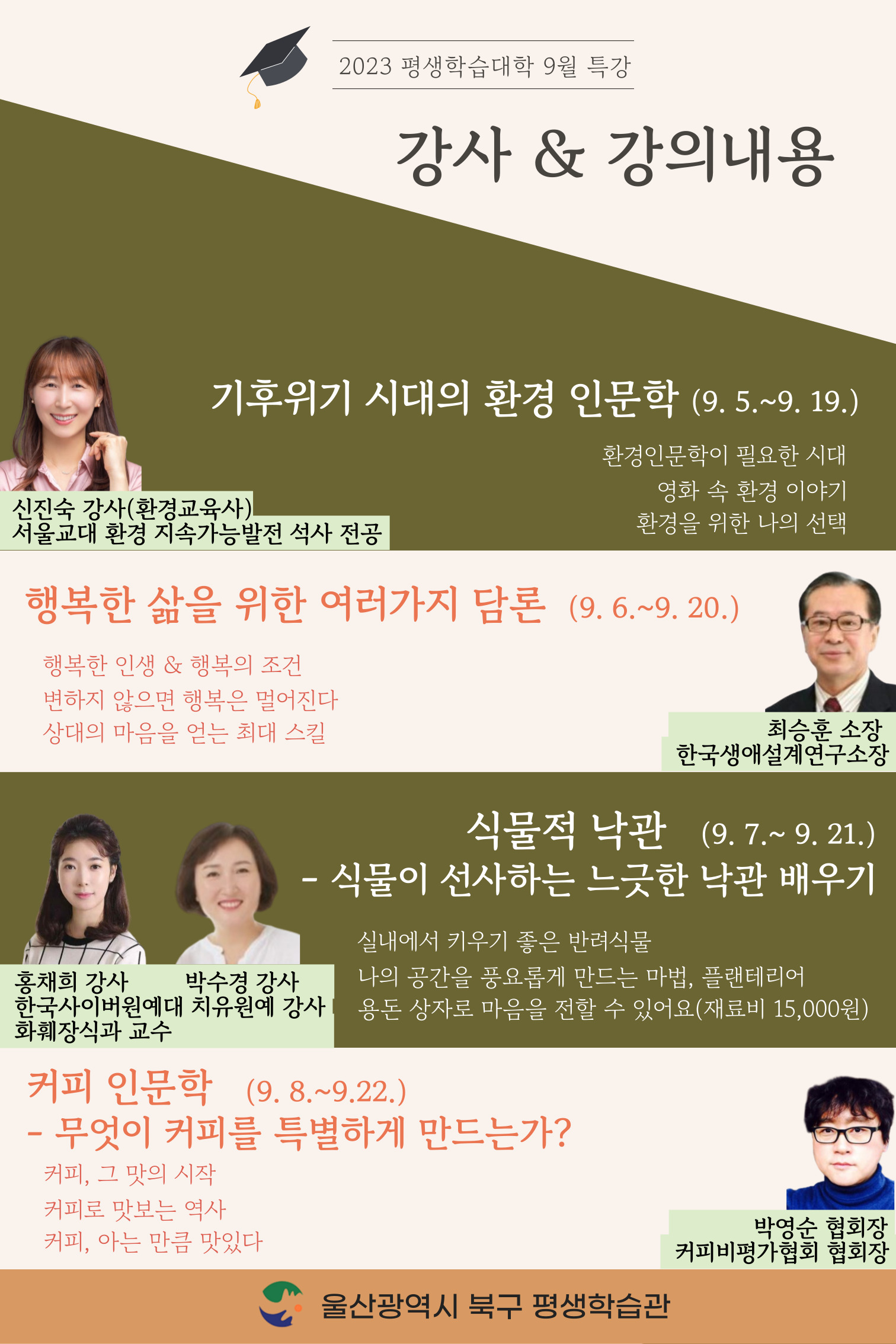 첨부파일1