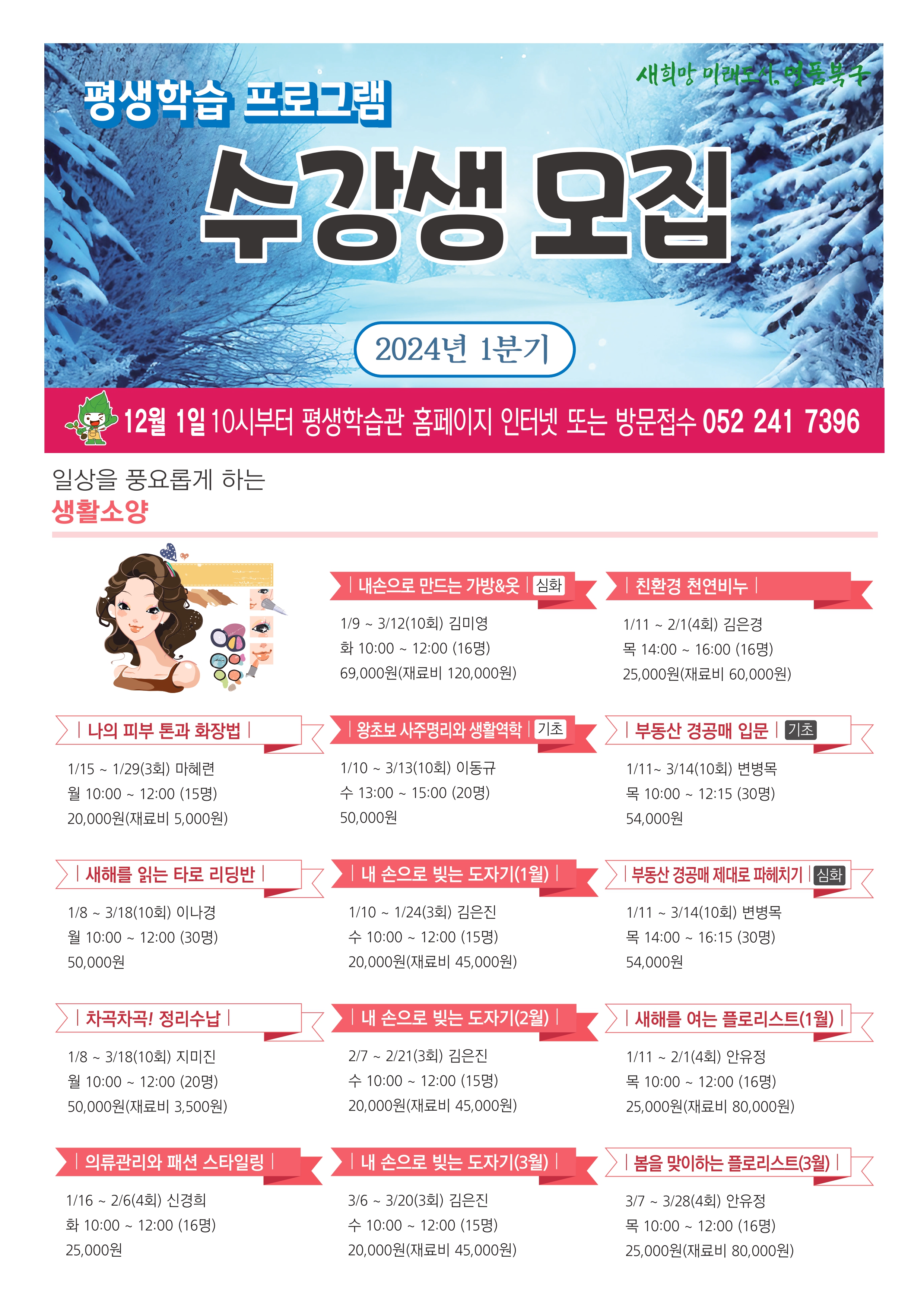 첨부파일0