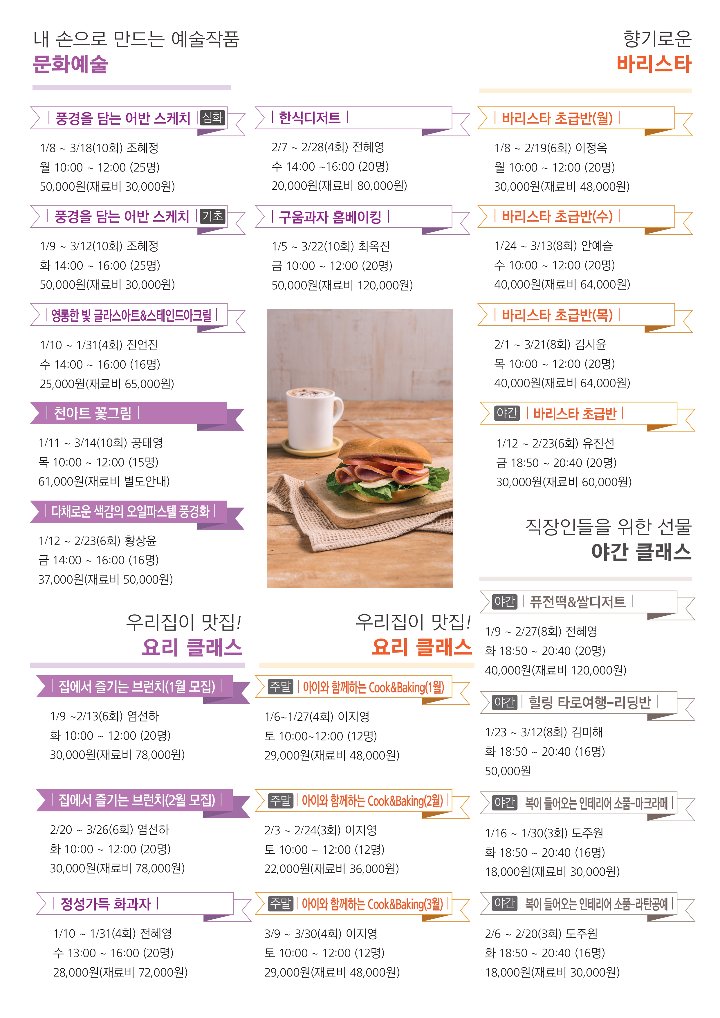 첨부파일1