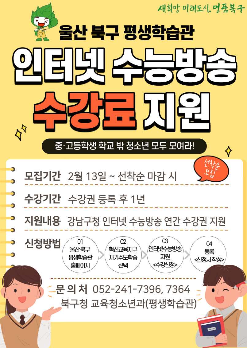 첨부파일0