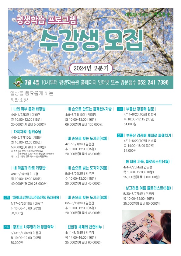 첨부파일0