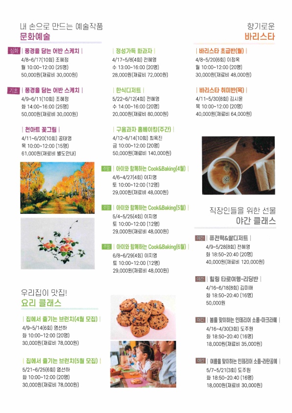 첨부파일1