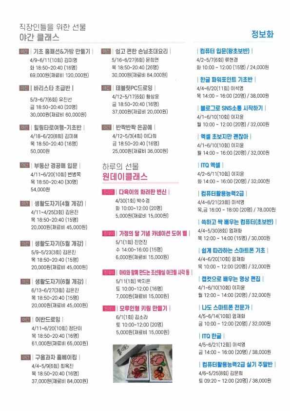 첨부파일2