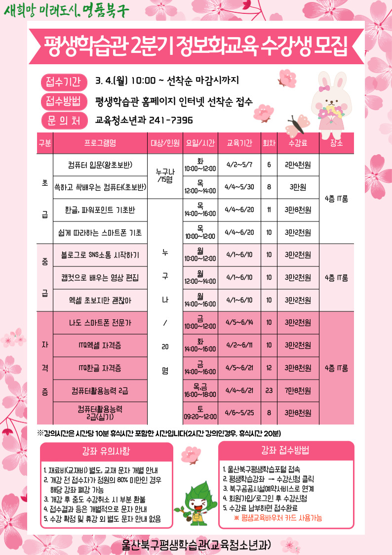 첨부파일0