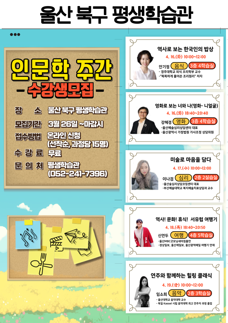 첨부파일0