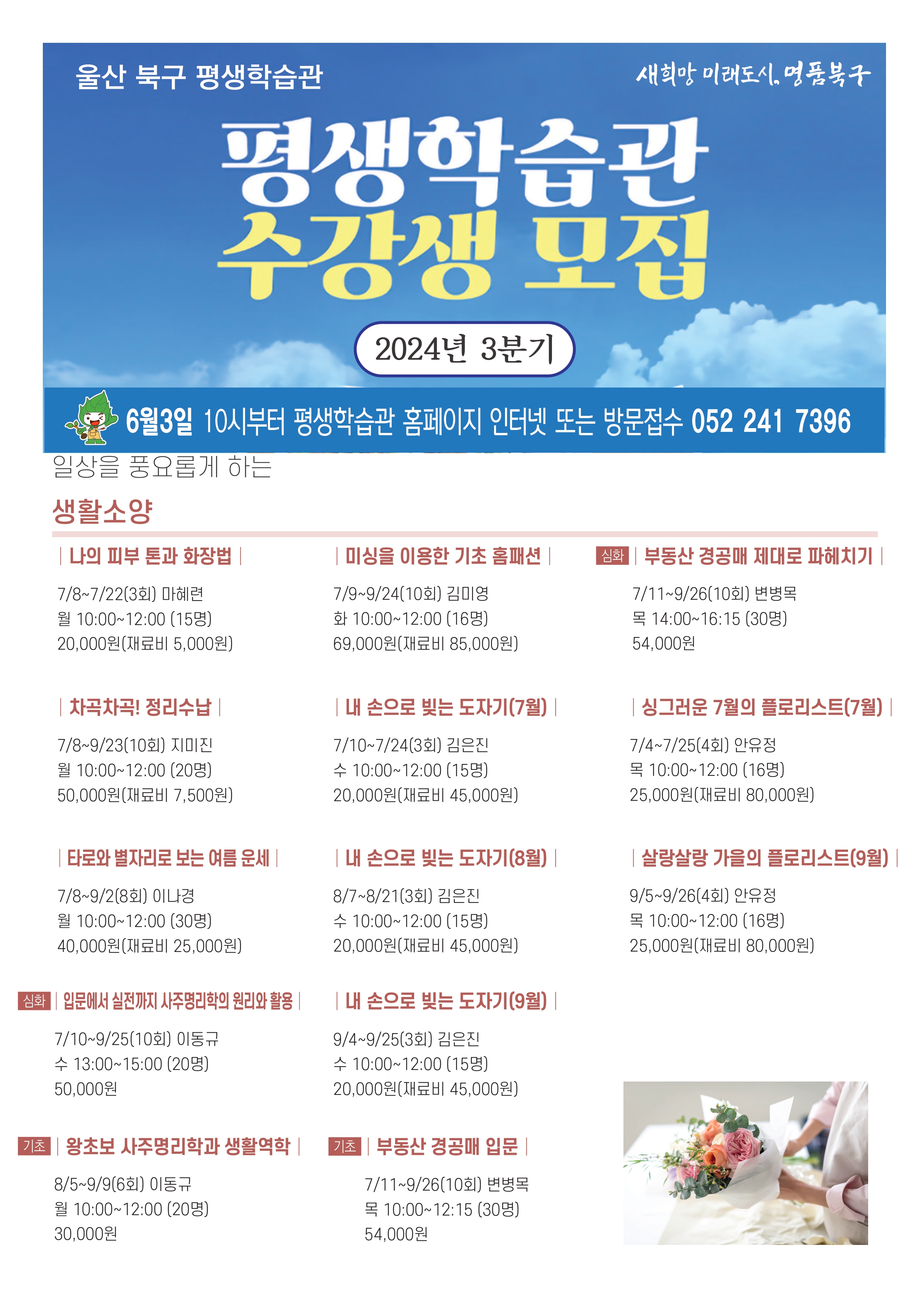 첨부파일0