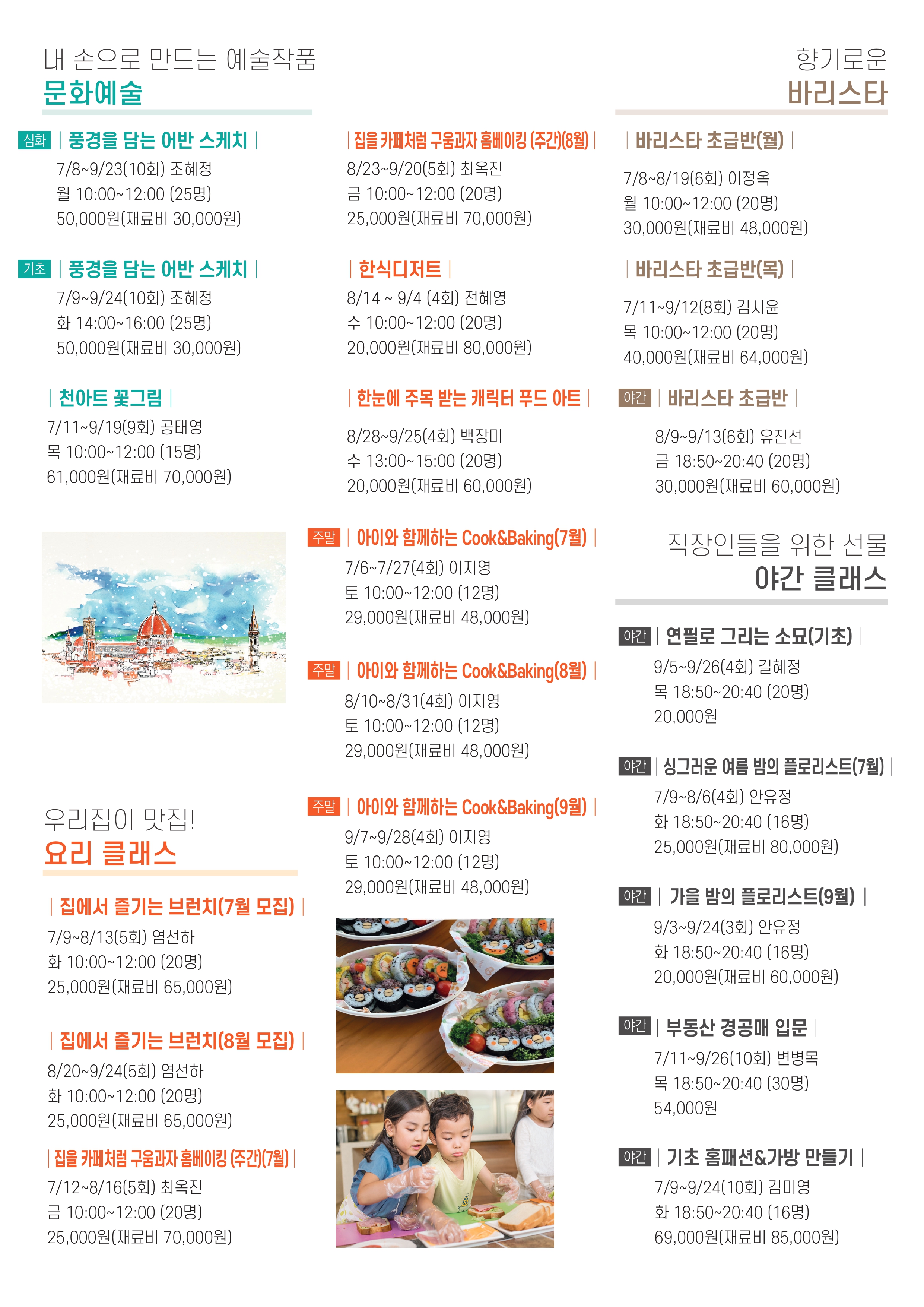 첨부파일1