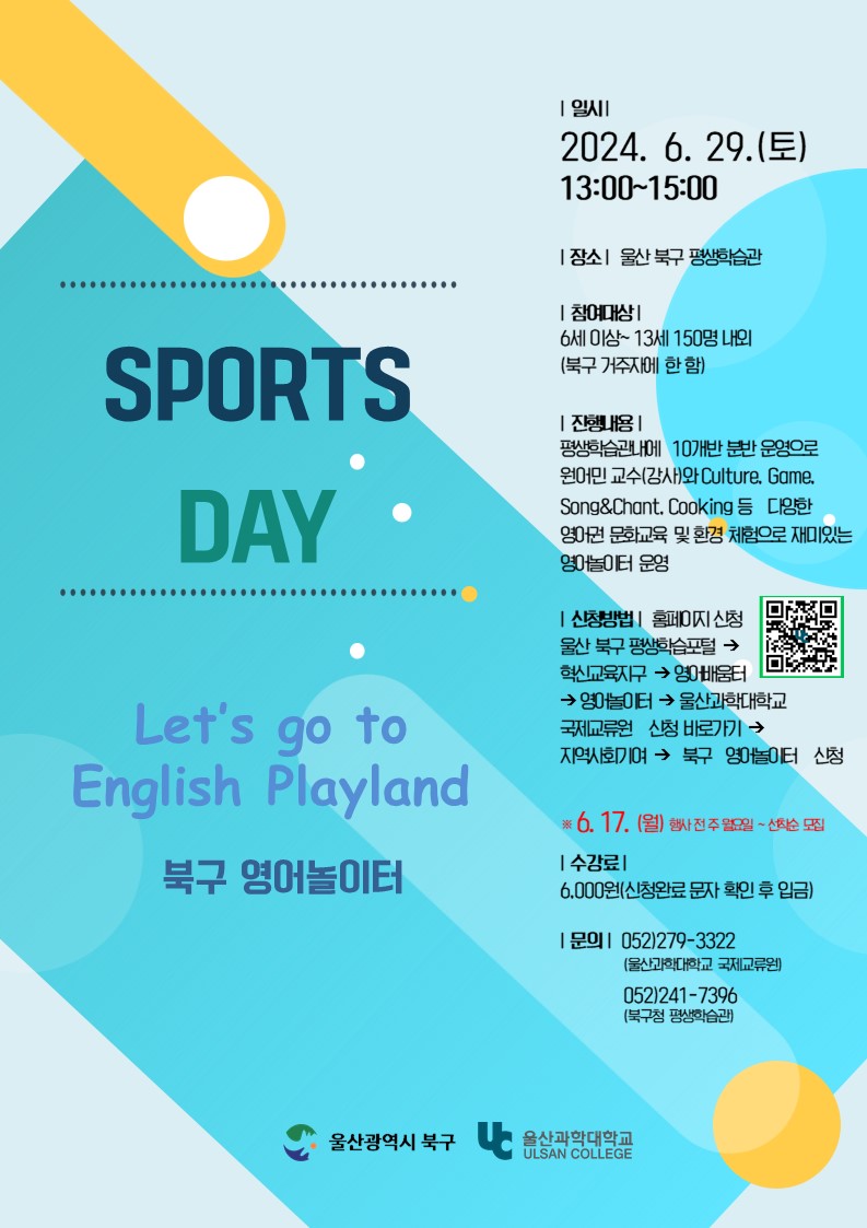 첨부파일0