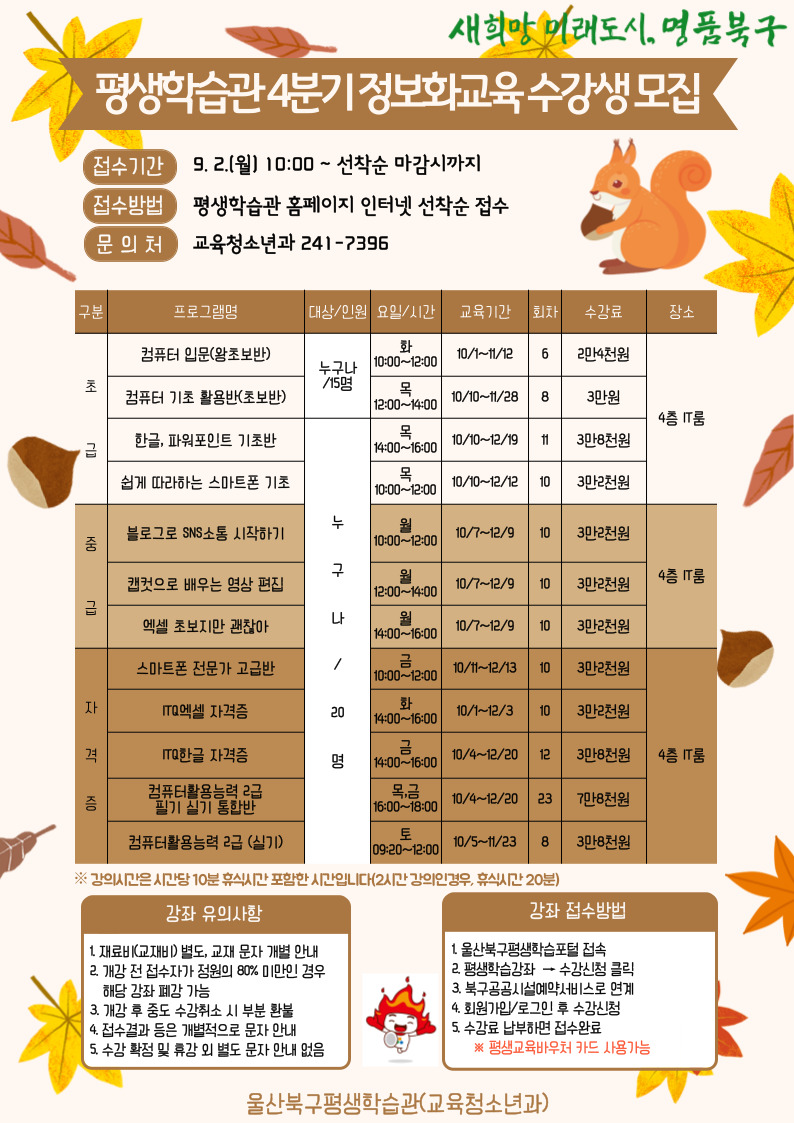 첨부파일0