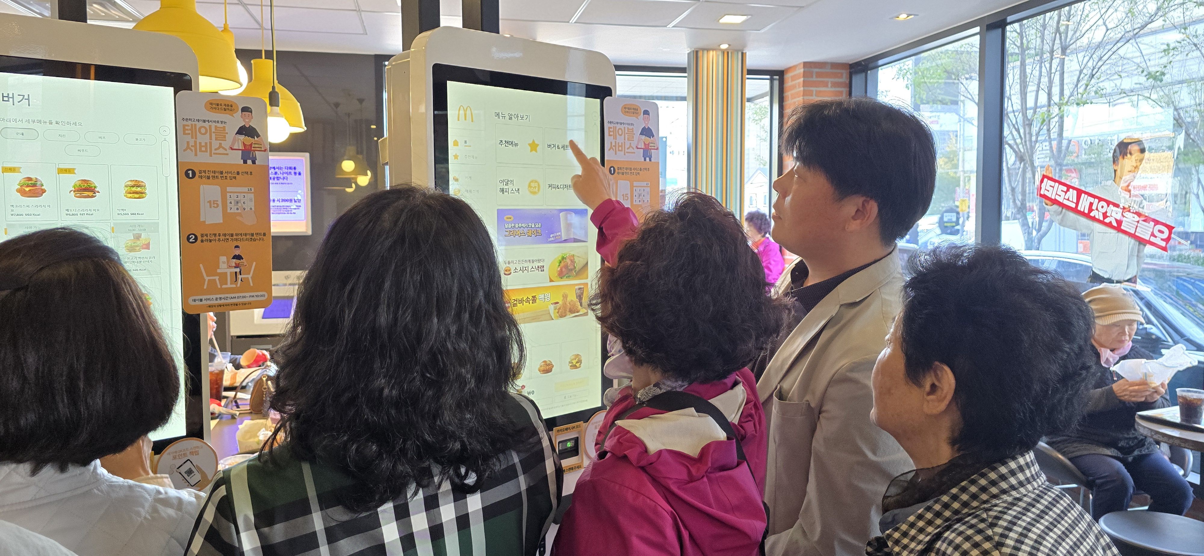 첨부파일9