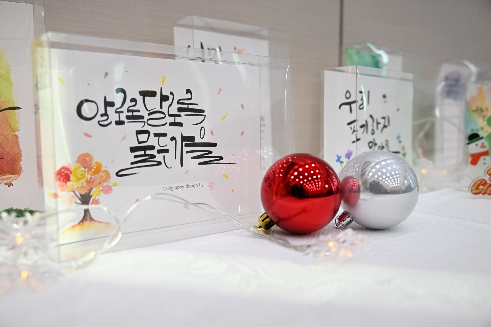 첨부파일6