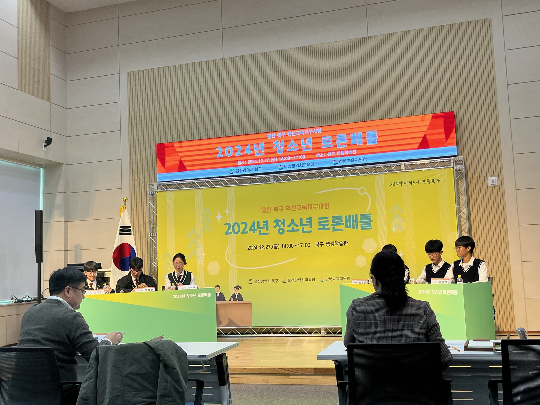 첨부파일1