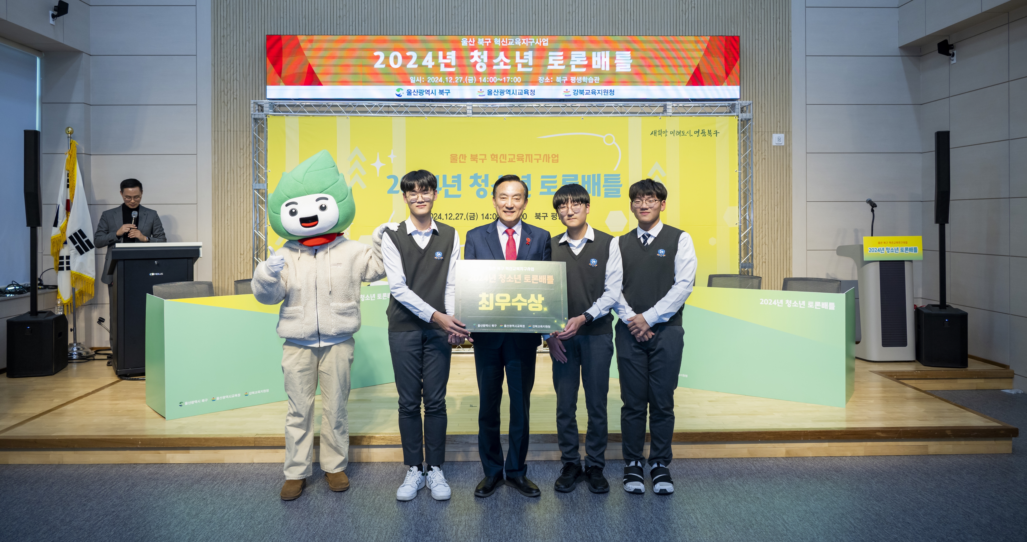 첨부파일5
