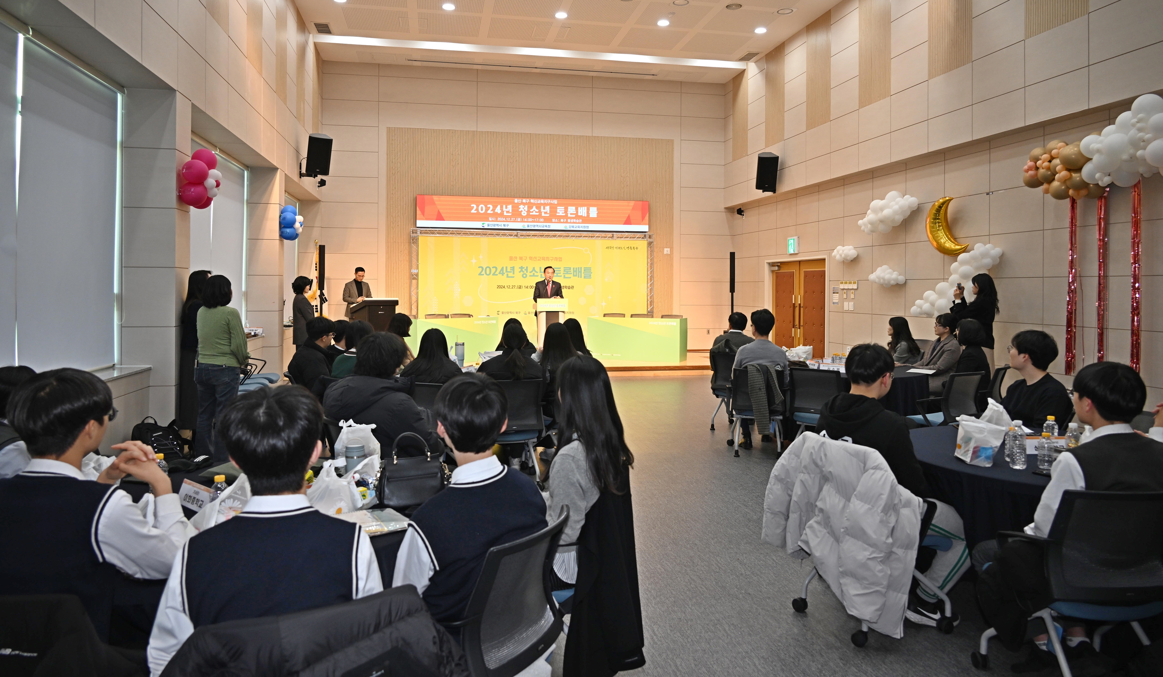 첨부파일6