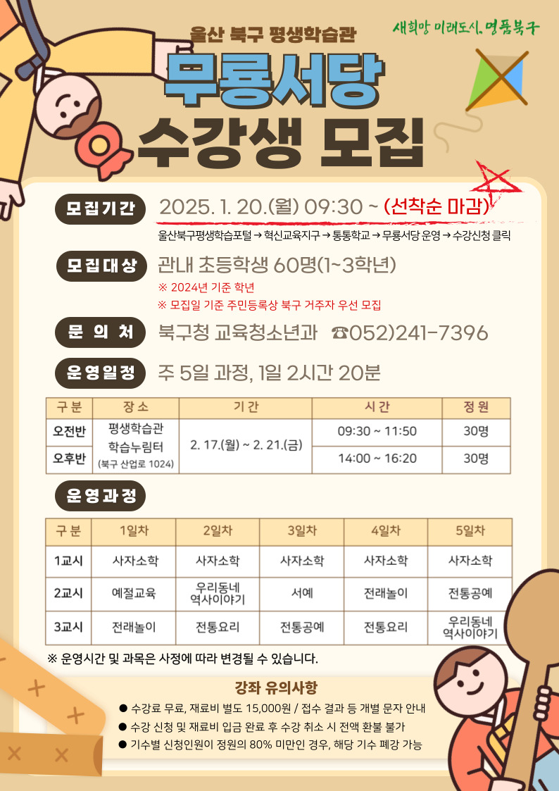 첨부파일0