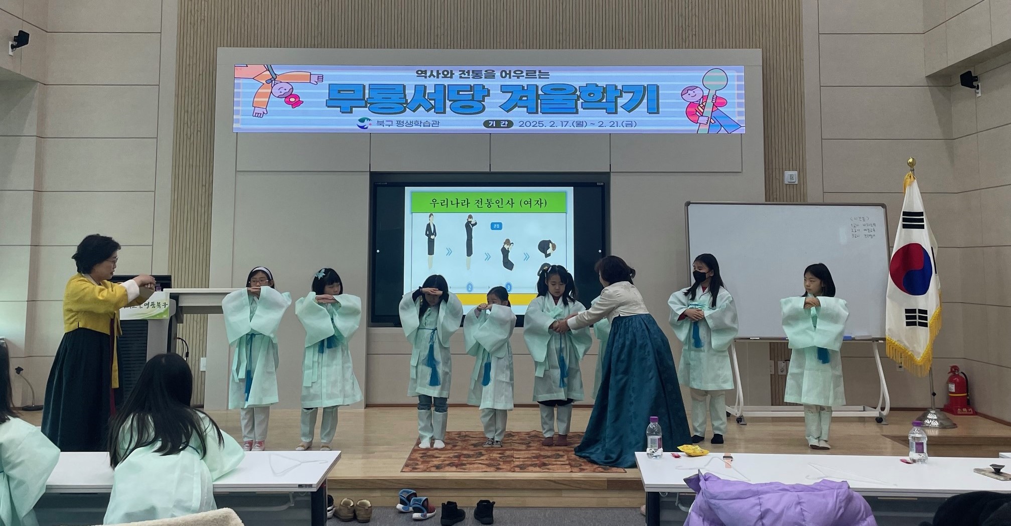 첨부파일1