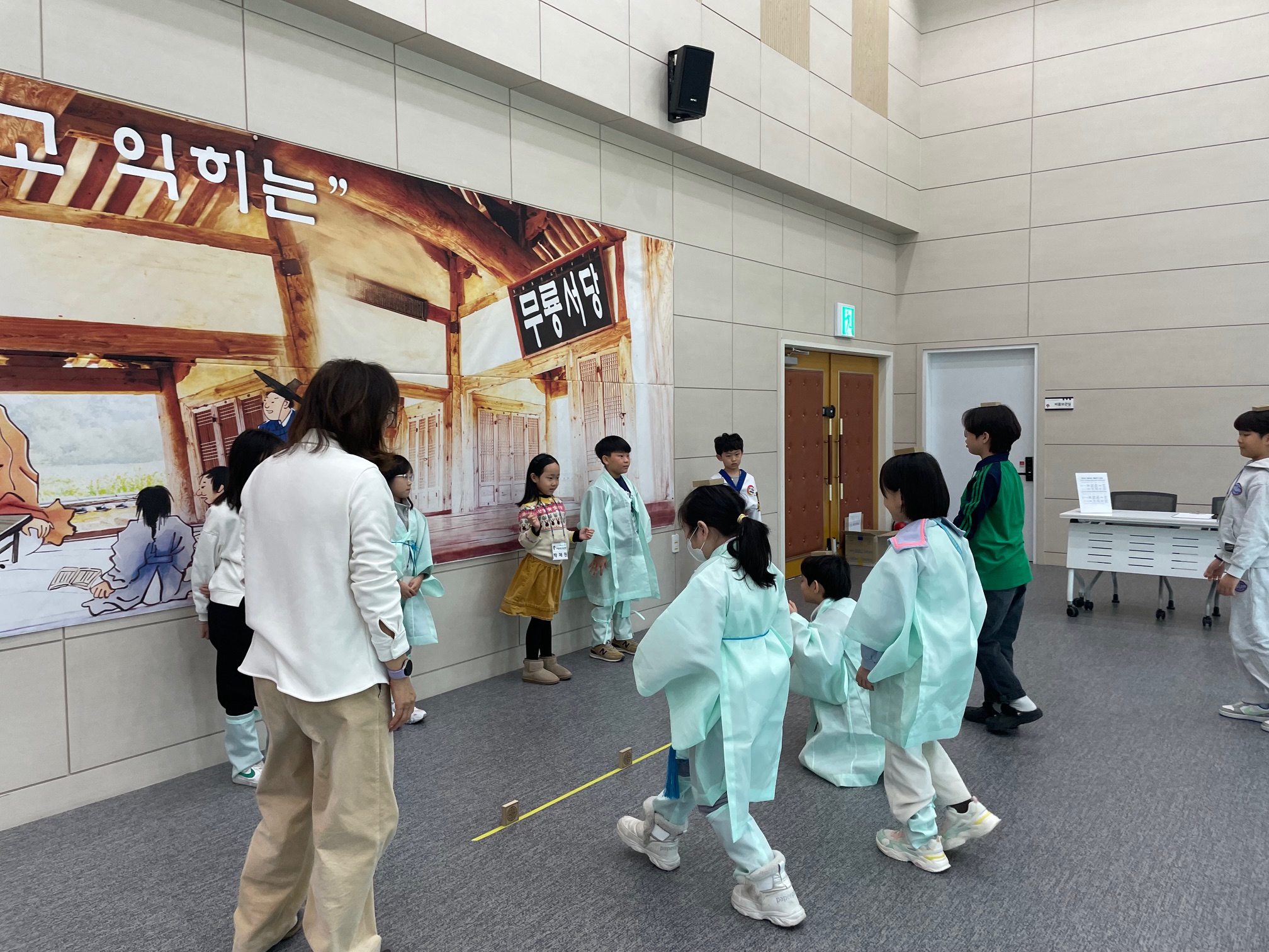 첨부파일4