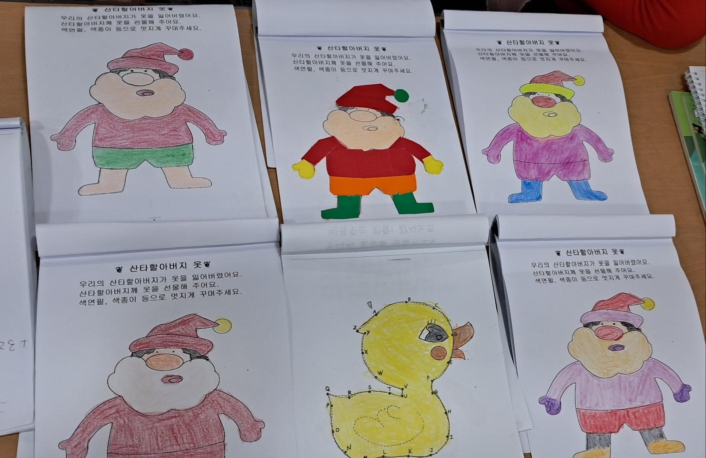 첨부파일3