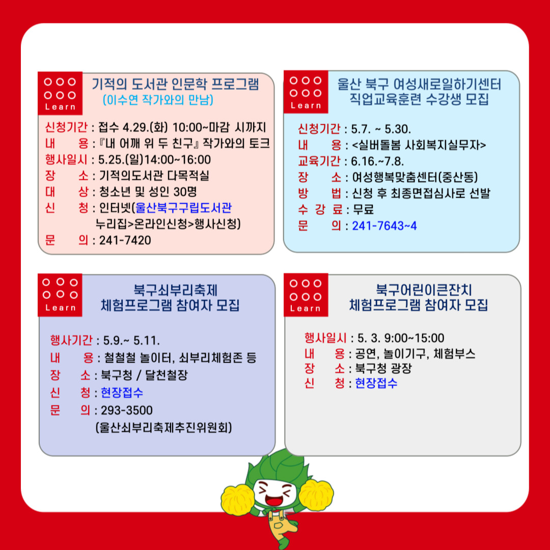 첨부파일3